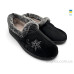 Тапки Rai shoes